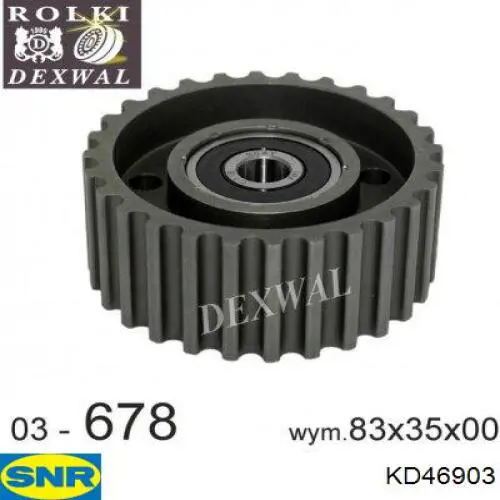 Купить KD46903 SNR Комплект ГРМ