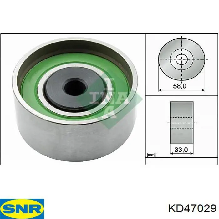 Купить KD47029 SNR Комплект ГРМ