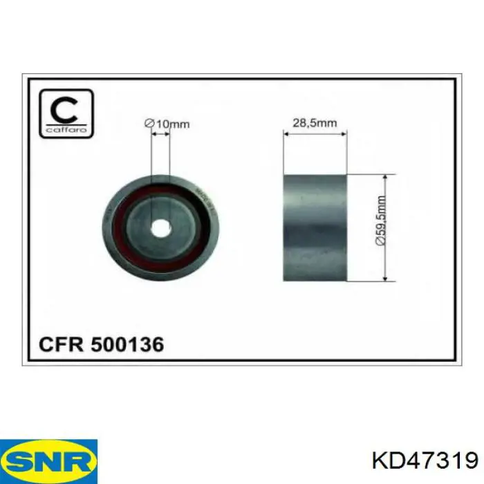 Купить KD47319 SNR Комплект ГРМ