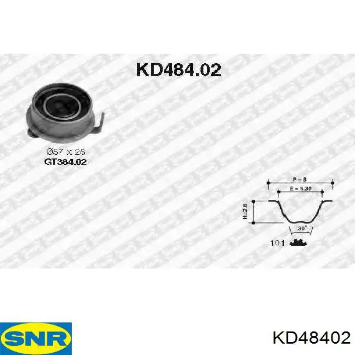KD484.02 SNR комплект грм
