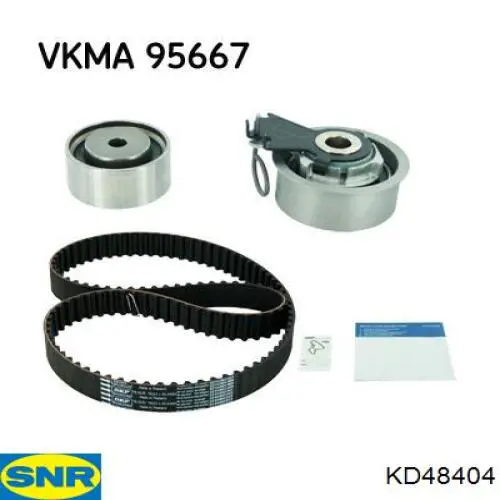 Купить KD48404 SNR Комплект ГРМ