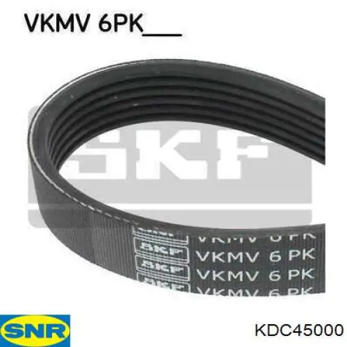 KDC45000 SNR Комплект цепи