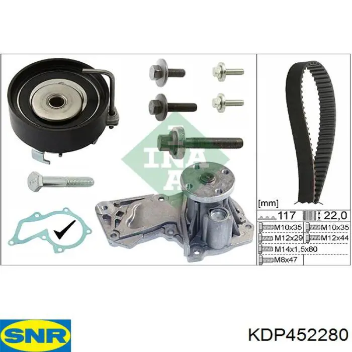 Купить KDP452280 SNR Комплект ГРМ
