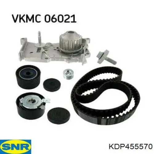 ГРМ ремни, комплект SNR KDP455570 цена, от 131.61 USD