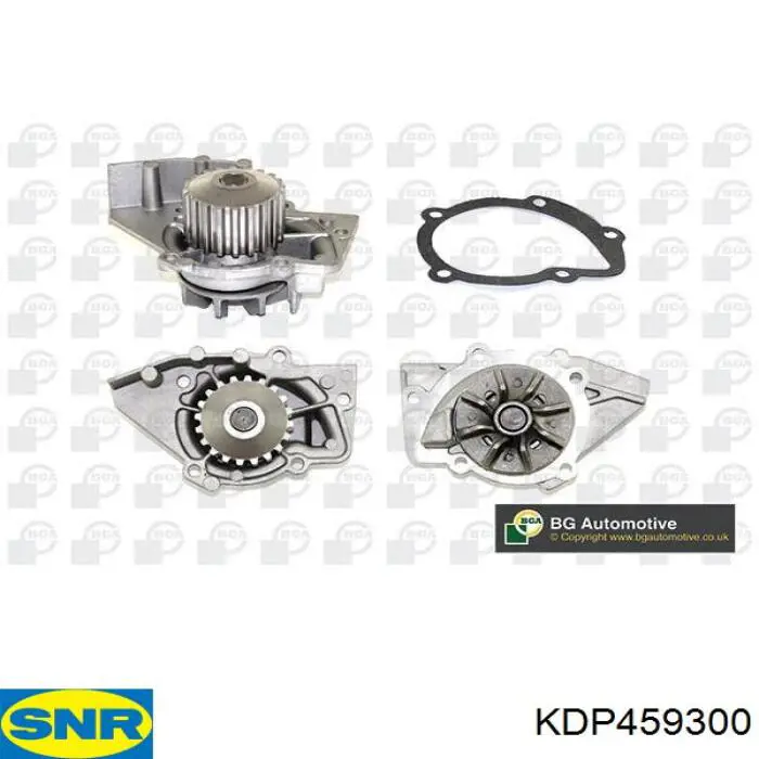 Комплект ГРМ KDP459300 SNR