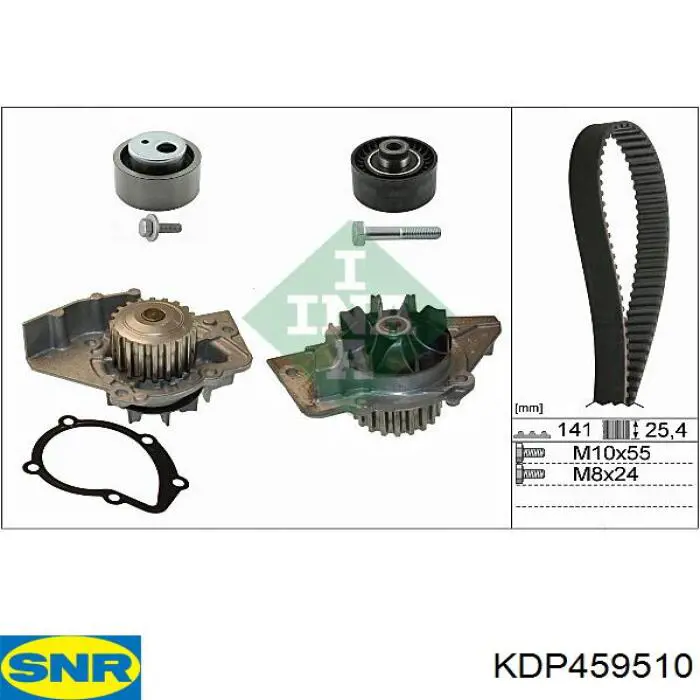 KDP459510 SNR комплект грм
