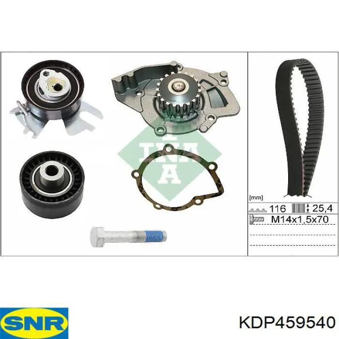 Купить KDP459540 SNR Комплект ГРМ