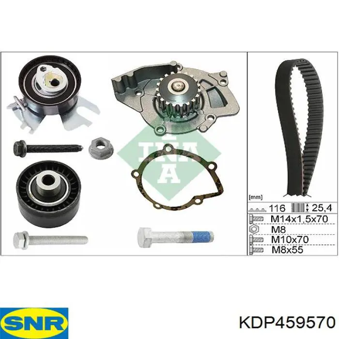 Комплект ГРМ KDP459570 SNR