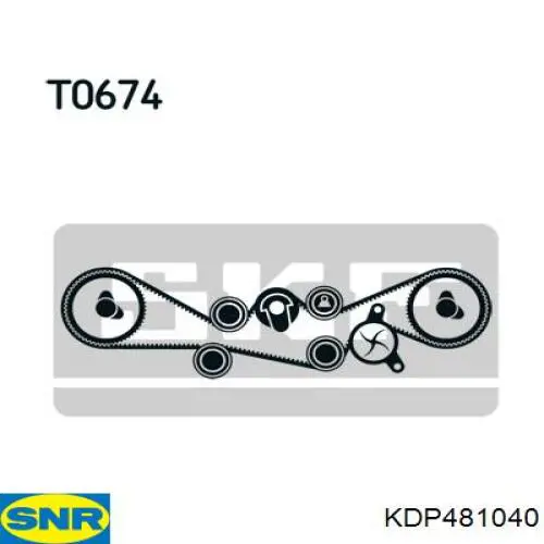Комплект ГРМ 21111AA033 Subaru