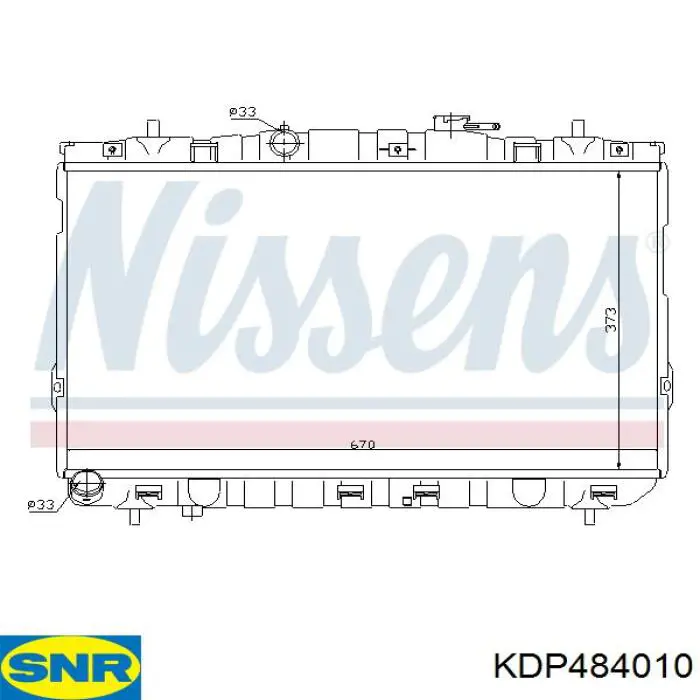 Ремень ГРМ, комплект SNR KDP484010