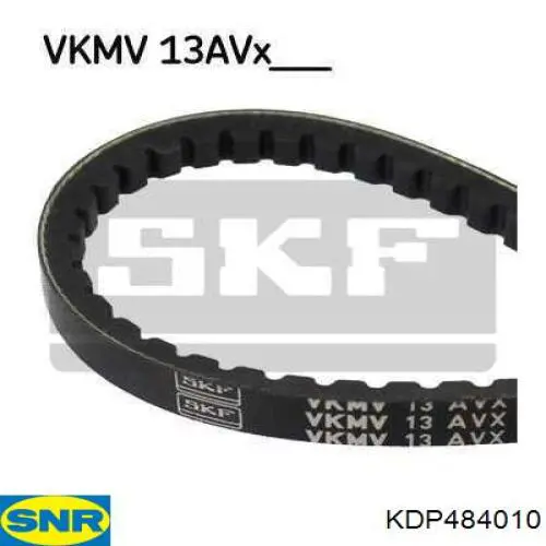Купить KDP484010 SNR Комплект ГРМ