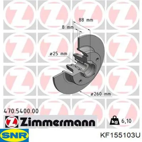 Задний тормозной диск SNR KF155103U цена, от 81.36 USD