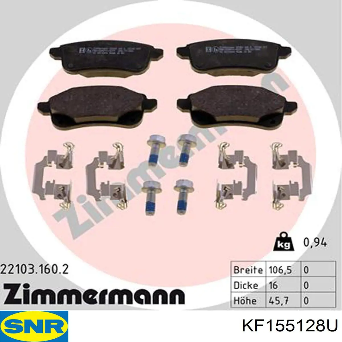 Задний дисковый тормоз Optimal 702979BS3