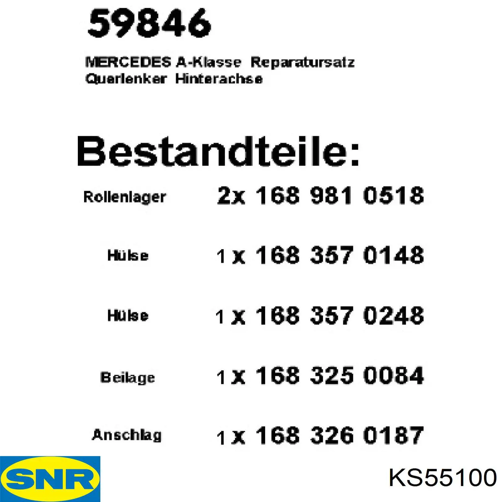Игольчатый подшипник задней балки SNR KS55100 цена, от 4.32 USD