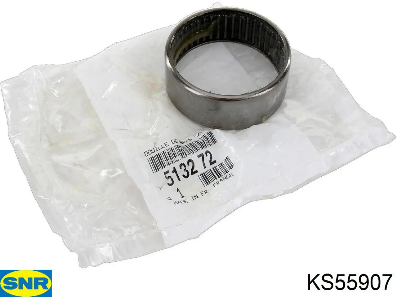KS559.07 SNR подшипник крепления заднего рычага (задней подвески)