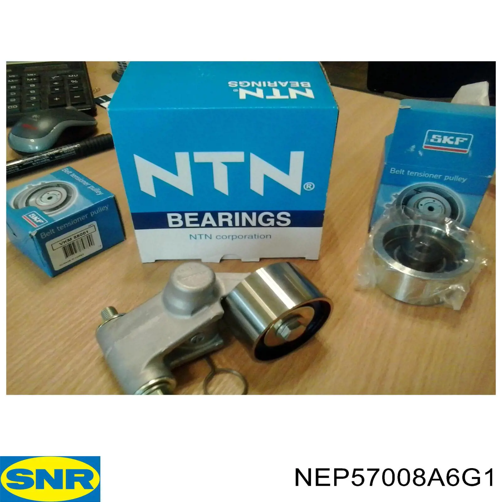 NEP57008A6G1 SNR