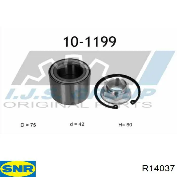 Купить R14037 SNR Подшипник задней ступицы
