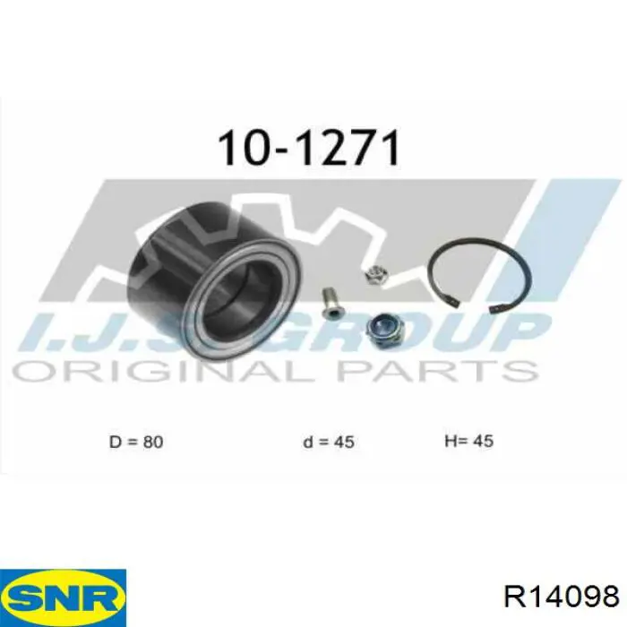 Задний подшипник SNR R14098