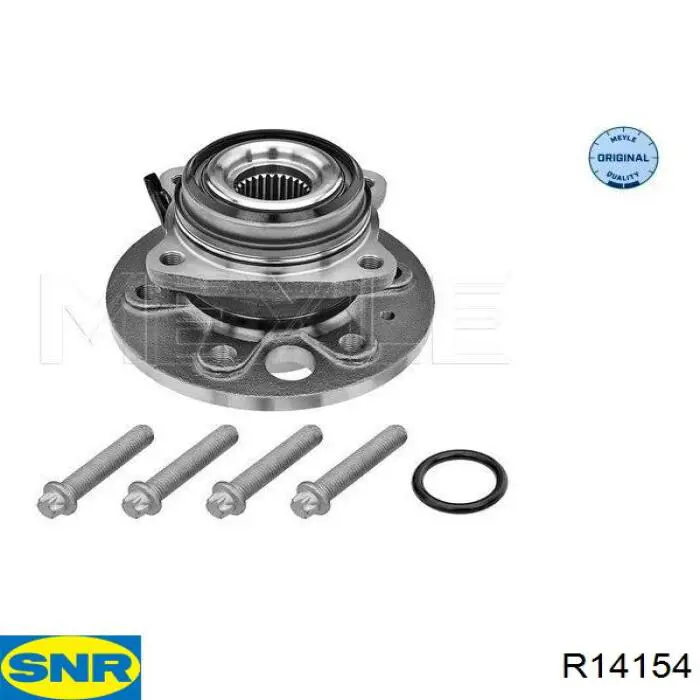 Ступицы задних колес SNR R14154 цена, от 173.73 USD