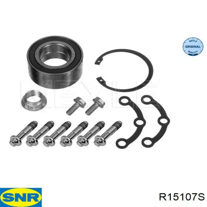 Купить R15107S SNR Подшипник задней ступицы