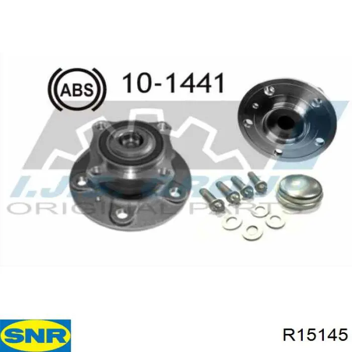 Ступицы задних колес SNR R15145 цена, от 73.56 USD