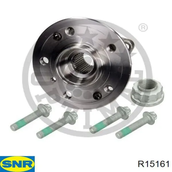 Ступицы передних колес SNR R15161 цена, от 223.37 USD