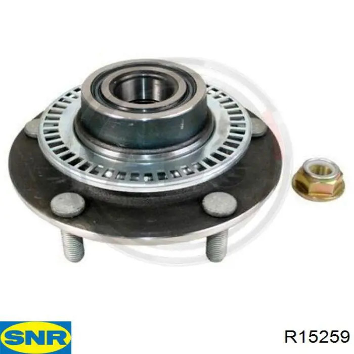 Ступицы задних колес SNR R15259 цена, от 101.72 USD