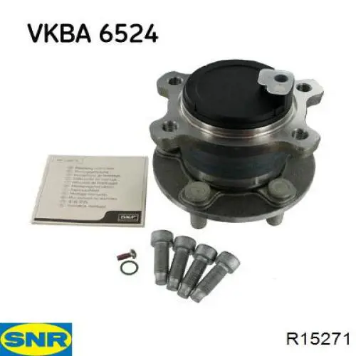 Купить R15271 SNR Задняя шпиндель