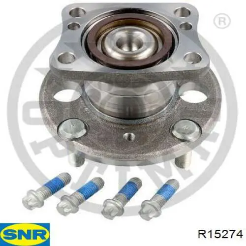 Ступицы задних колес SNR R15274 цена, от 78.25 USD