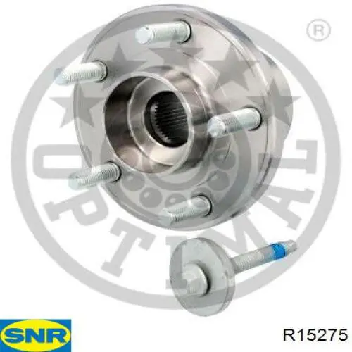 Купить R15275 SNR Ступица переднего колеса
