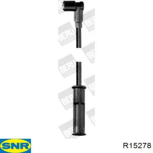 Подшипник задней ступицы R15278 SNR
