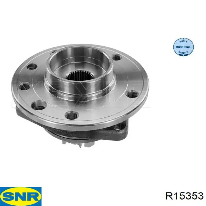Ступица (передняя) SNR R15353