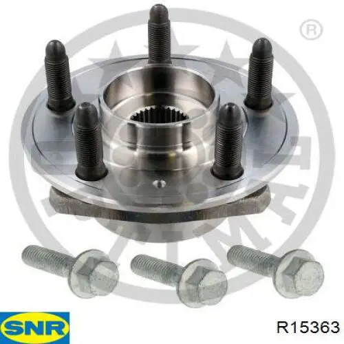 Ступица (передняя) SNR R15363