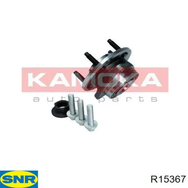 Ступицы передних колес SNR R15367 цена, от 113.59 USD