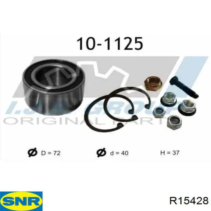 Купить R15428 SNR Подшипник передней ступицы