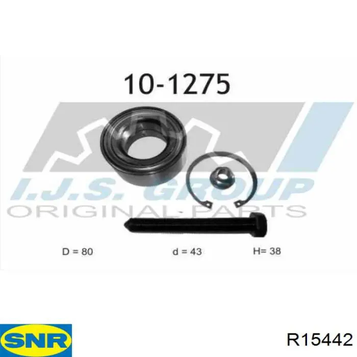 Подшипники задней ступицы SNR R15442 цена, от 37.76 USD