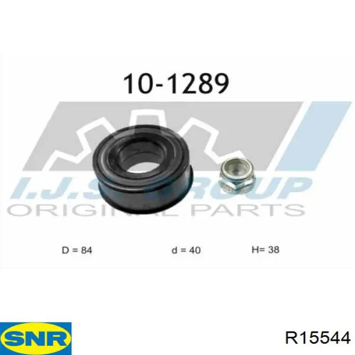 Купить R15544 SNR Подшипник передней ступицы