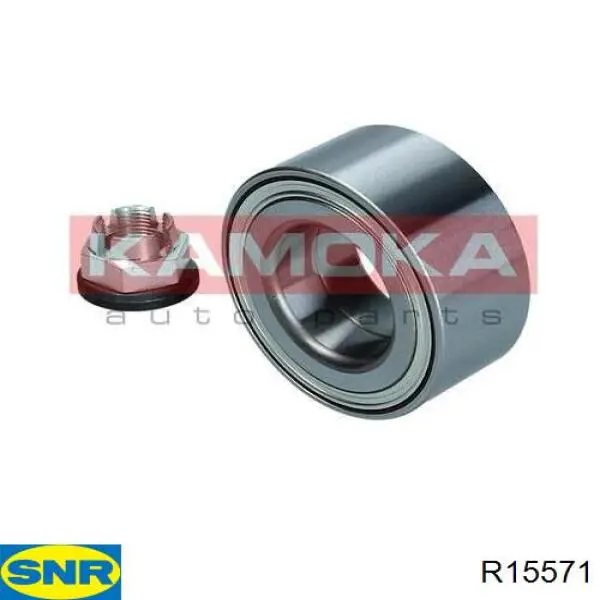 Комплект подшипника ступицы колеса SNR R15571 цена, от 46.75 USD