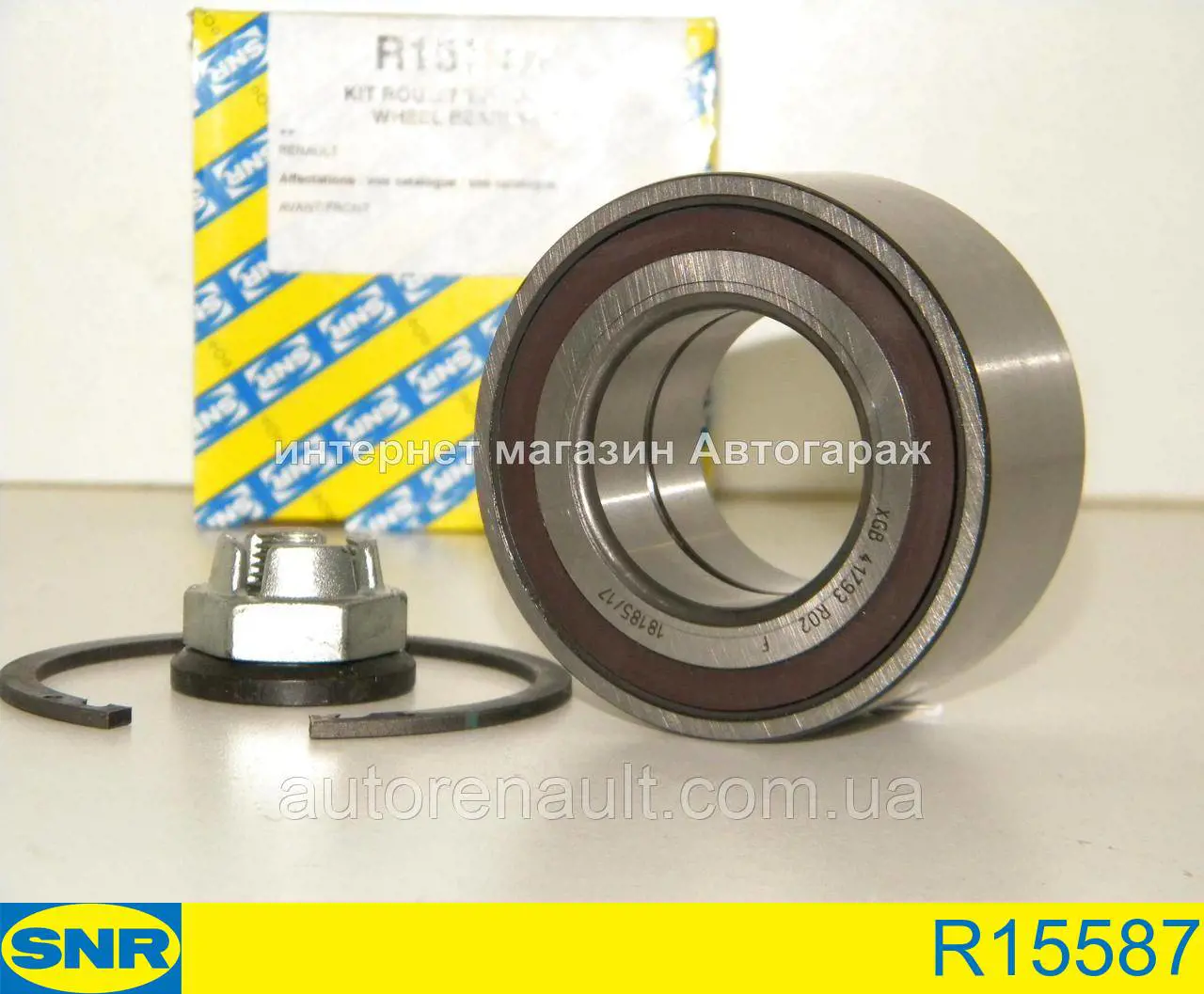 Комплект подшипника ступицы колеса SNR R15587 цена, от 35.13 USD
