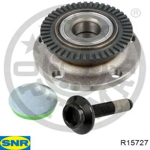 Ступицы задних колес SNR R15727 цена, от 60.07 USD