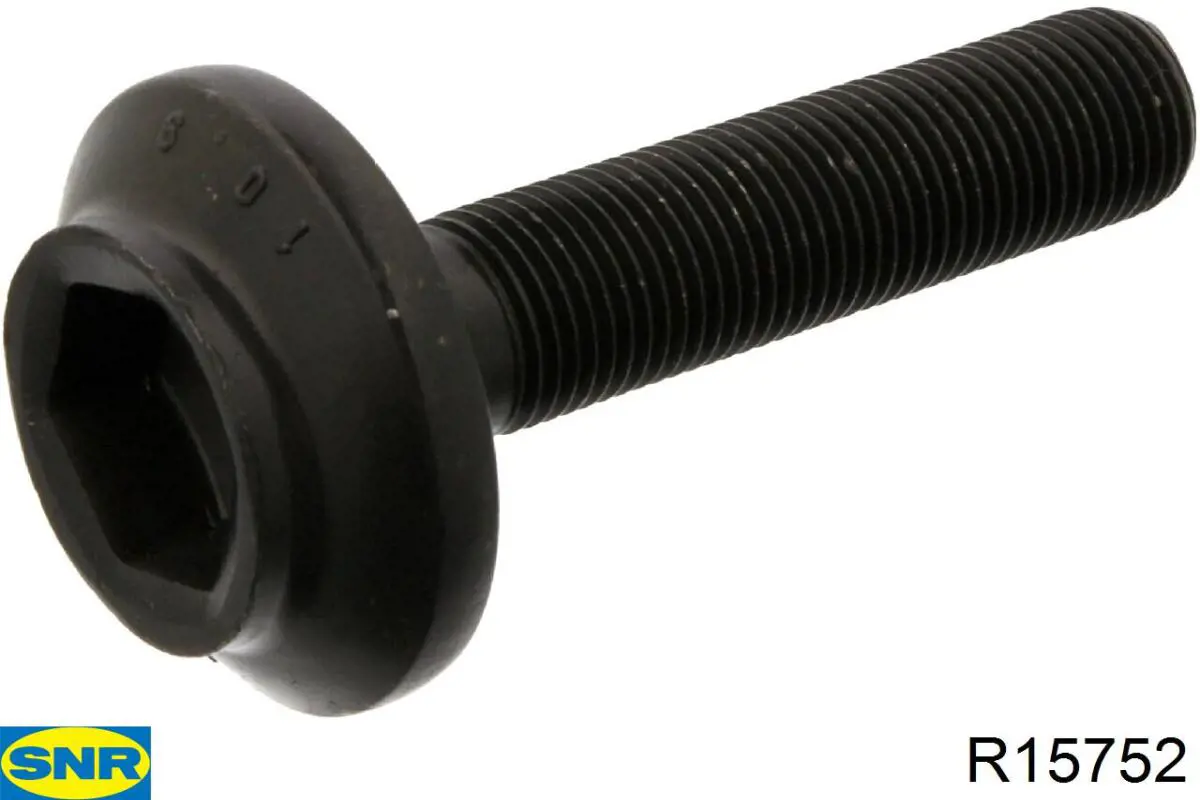 Комплект подшипника ступицы колеса SNR R15752 цена, от 85.88 USD