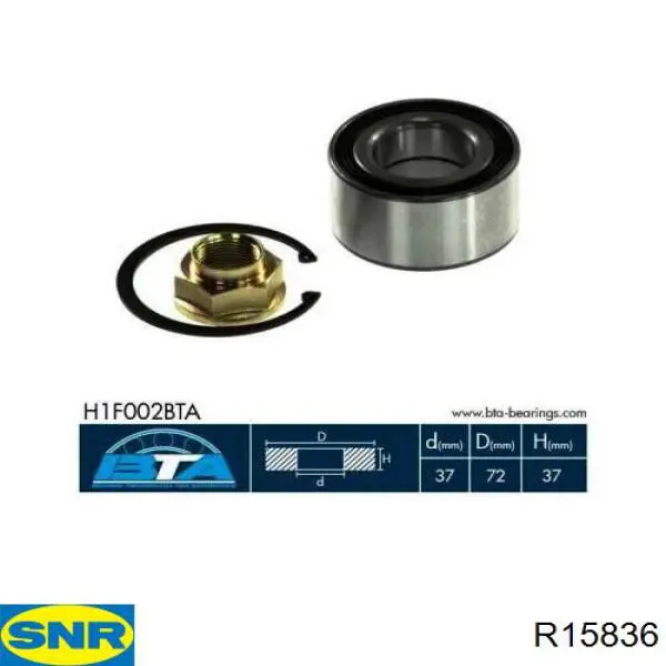 Комплект подшипника ступицы колеса SNR R15836 цена, от 23.84 USD