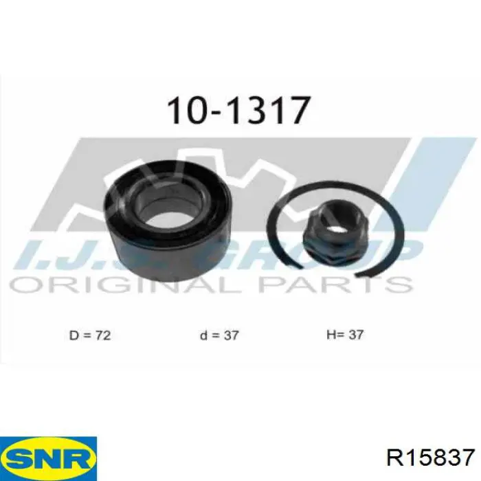 Подшипник ступицы R15837 SNR