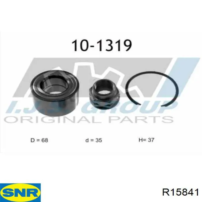 Комплект подшипника ступицы колеса SNR R15841 цена, от 22.67 USD