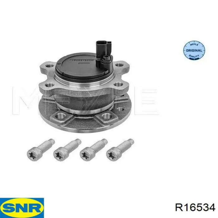 Ступицы задних колес SNR R16534 цена, от 115.30 USD