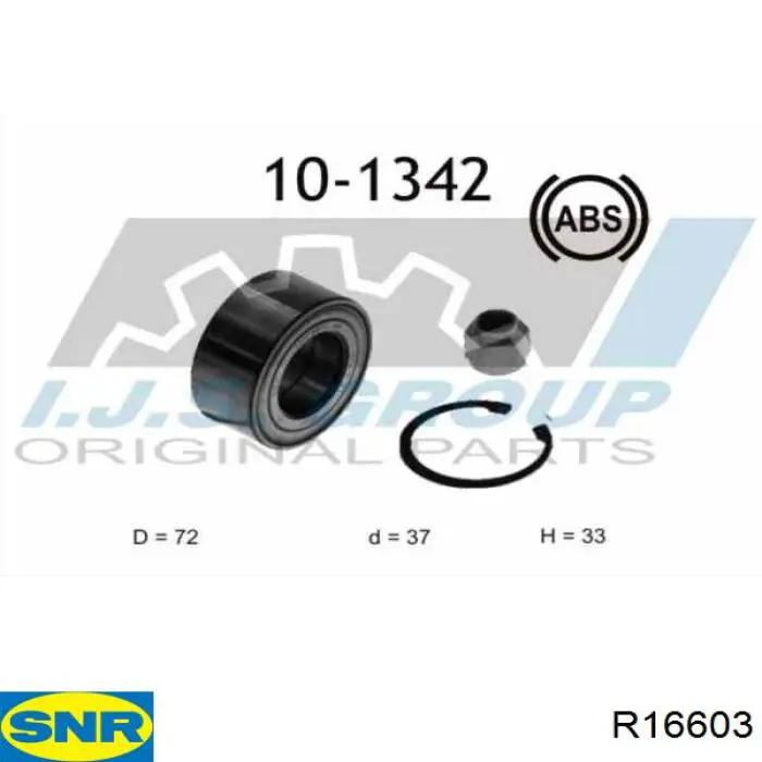 Купить R16603 SNR Подшипник передней ступицы