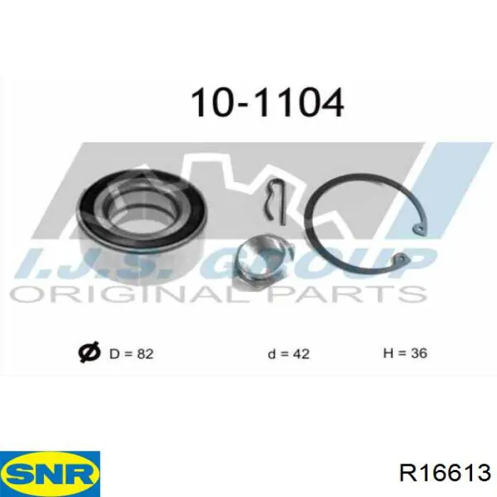 Подшипник ступицы R16613 SNR