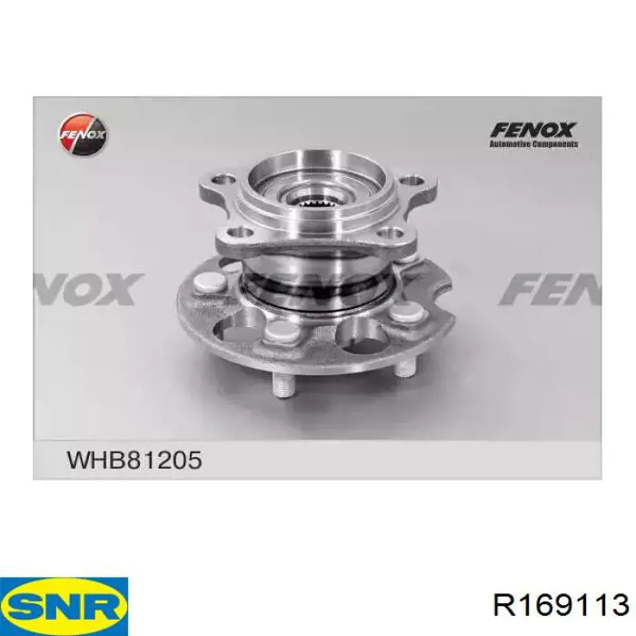 Ступица заднего колеса SNR R169113