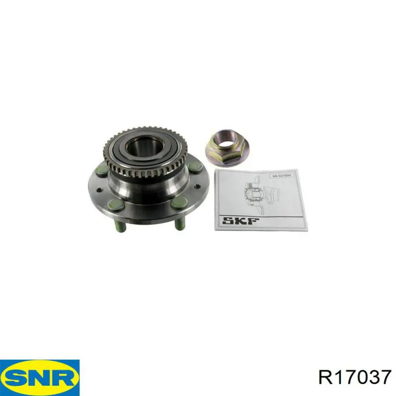 Купить R17037 SNR Задняя шпиндель