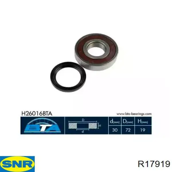Подшипник ступицы R17919 SNR